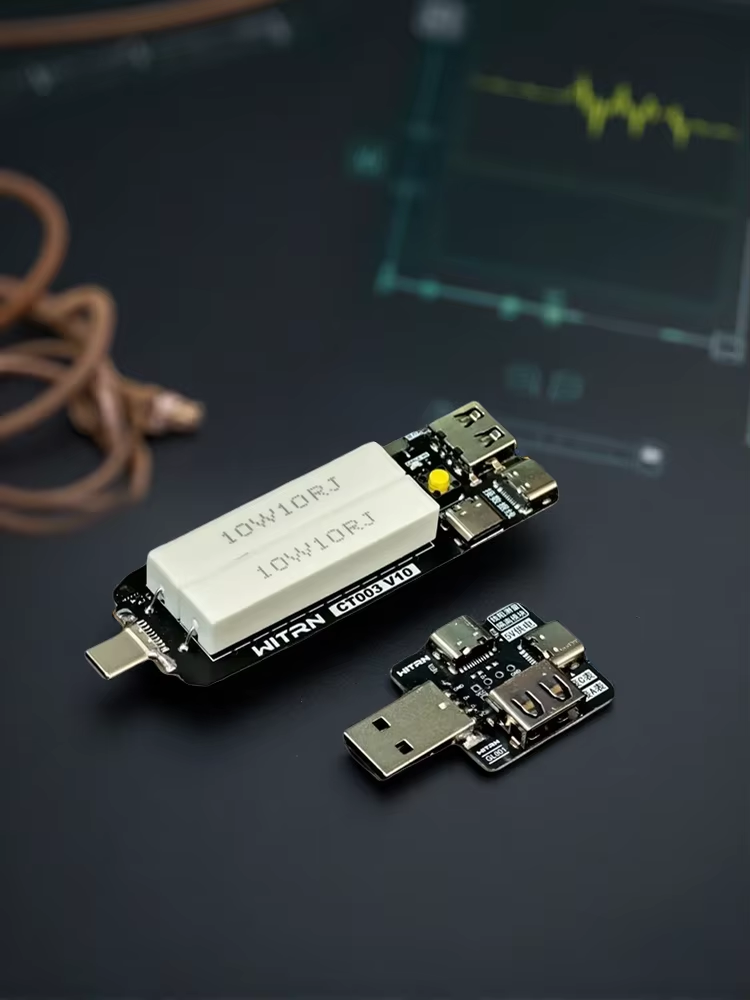 Dac Board - WITRN USB-C Electronic Load Pure Resistive
