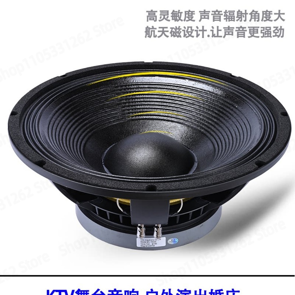 10 12 15 Inch Subwoofer Speake - Subwoofer recension och pris