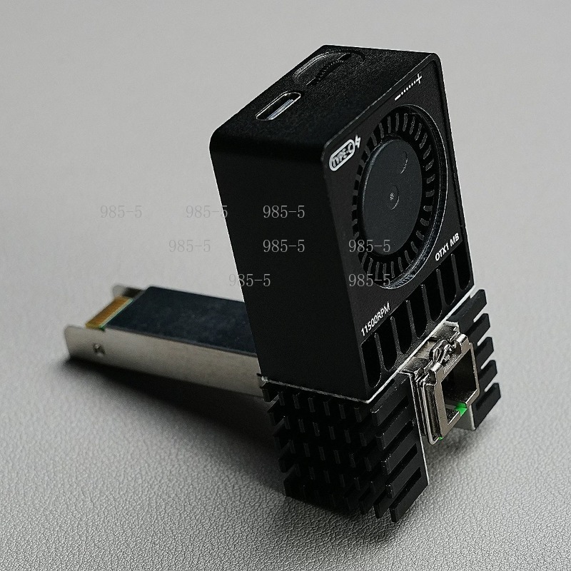 11000RPM Speed Control All Alu - Heatsink Aluminum recension och pris