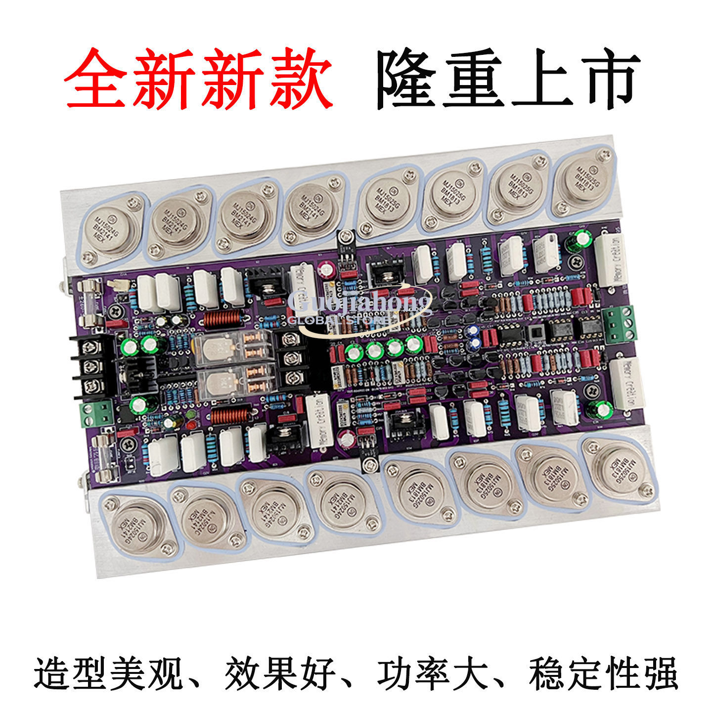T1 premium version original fe - Hifi Amplifier Board recension och pris