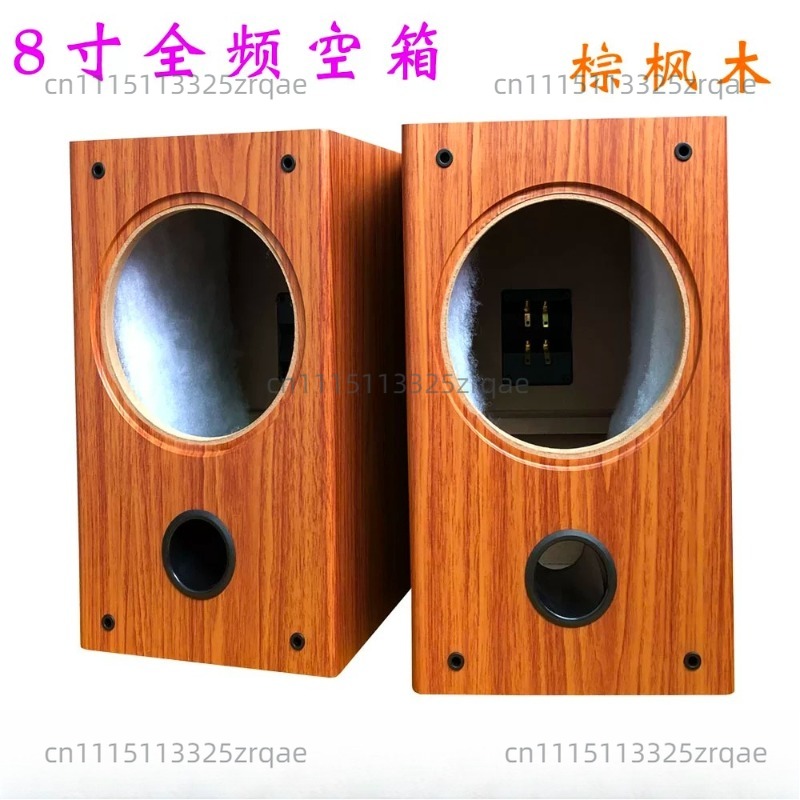 8 Inch Empty Wood Speaker Cabi - Diy Speaker recension och pris