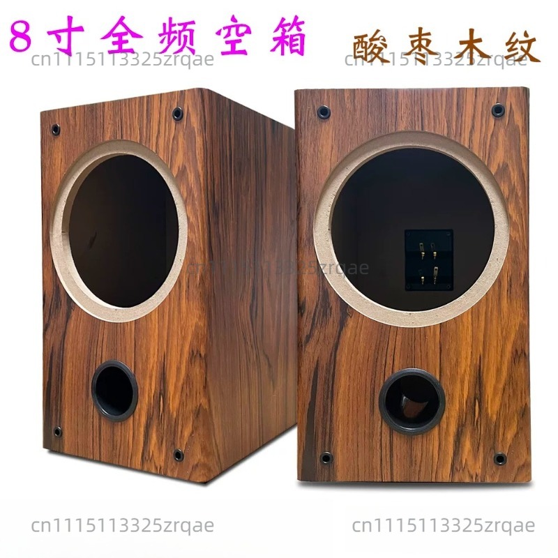 8 Inch Empty Wood Speaker Cabi - Diy Speaker recension och pris