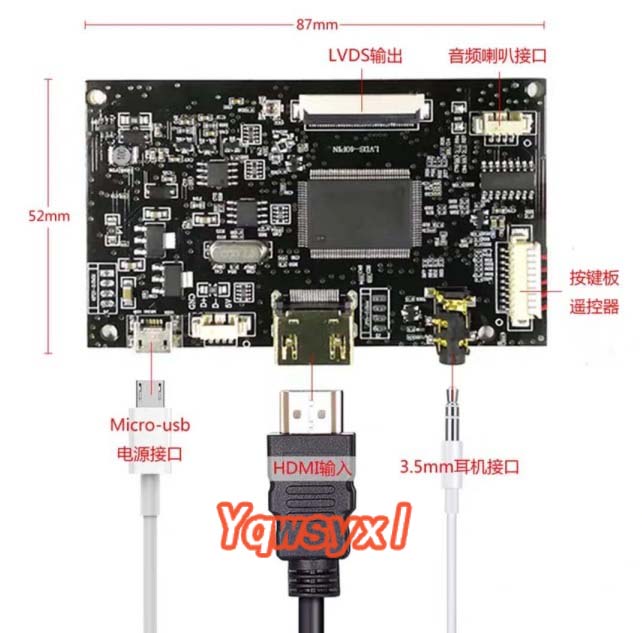EJ070NA-01J  EJ070NA-01E  EJ07 - Mdi Cable recension och pris