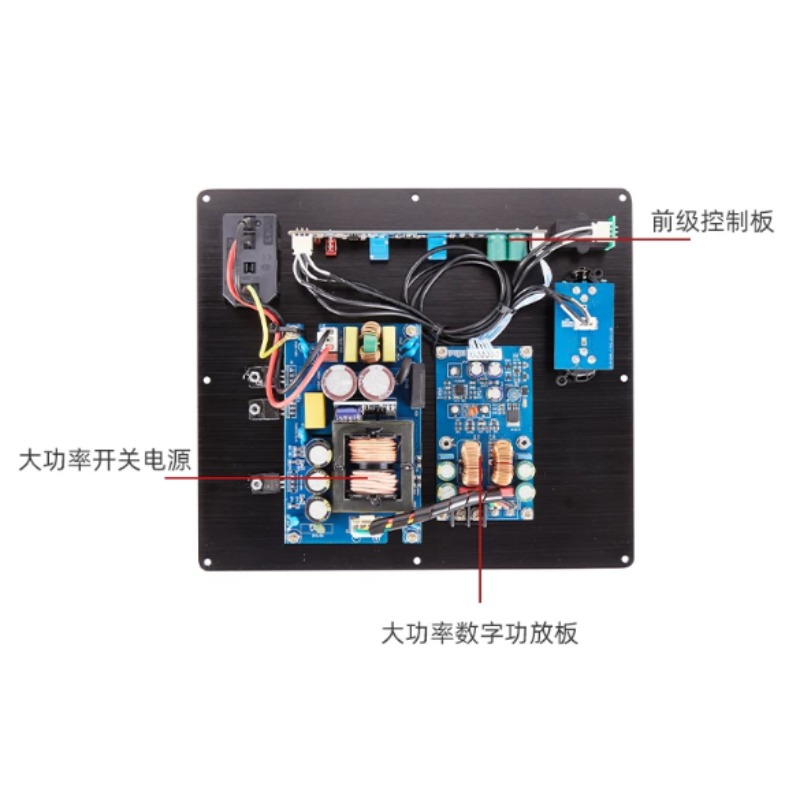 Balanced Signal Input TPA3255  - Audio Amplifier Board recension och pris