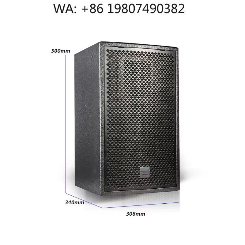 2 Way Passive Full Range Speak - Full Range Speaker recension och pris