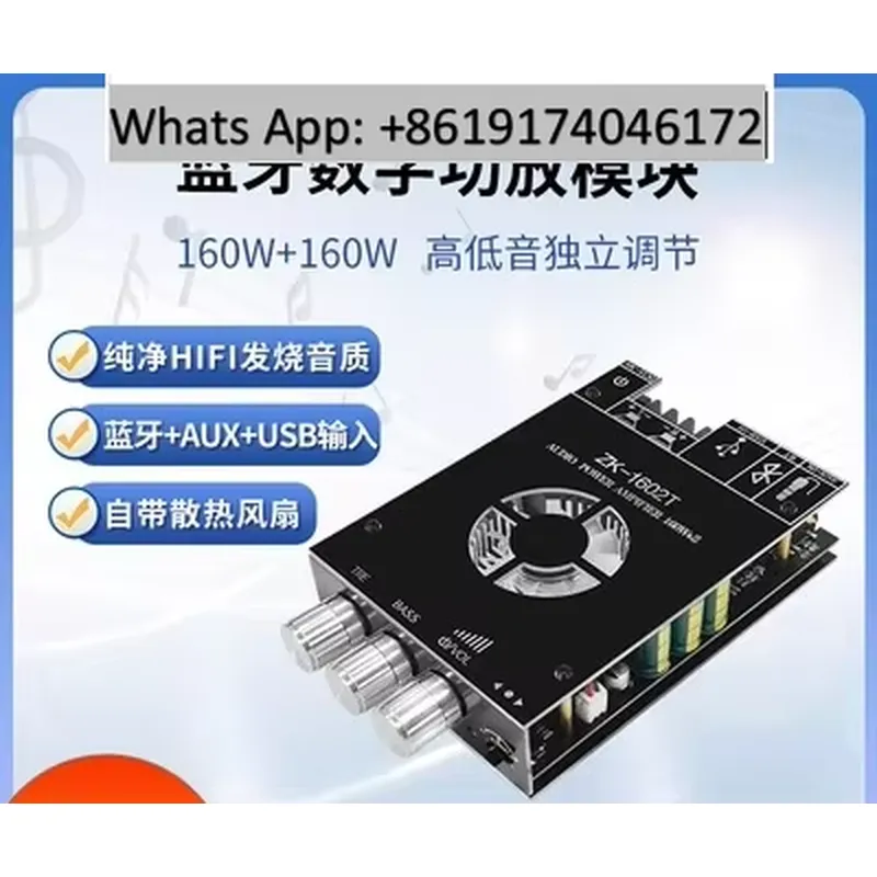 ZK-1602T digital power amplifi - Audio Amplifier Board recension och pris