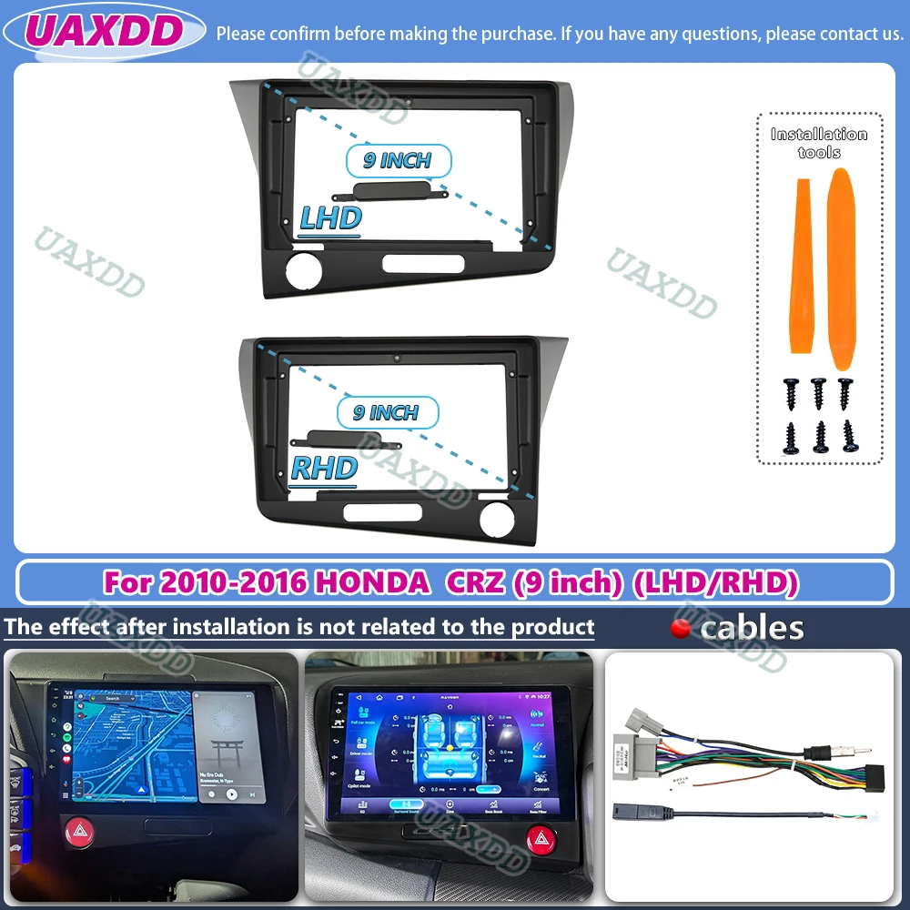 Android Frame Kit Panel for 20 - Audio Cable Rca recension och pris