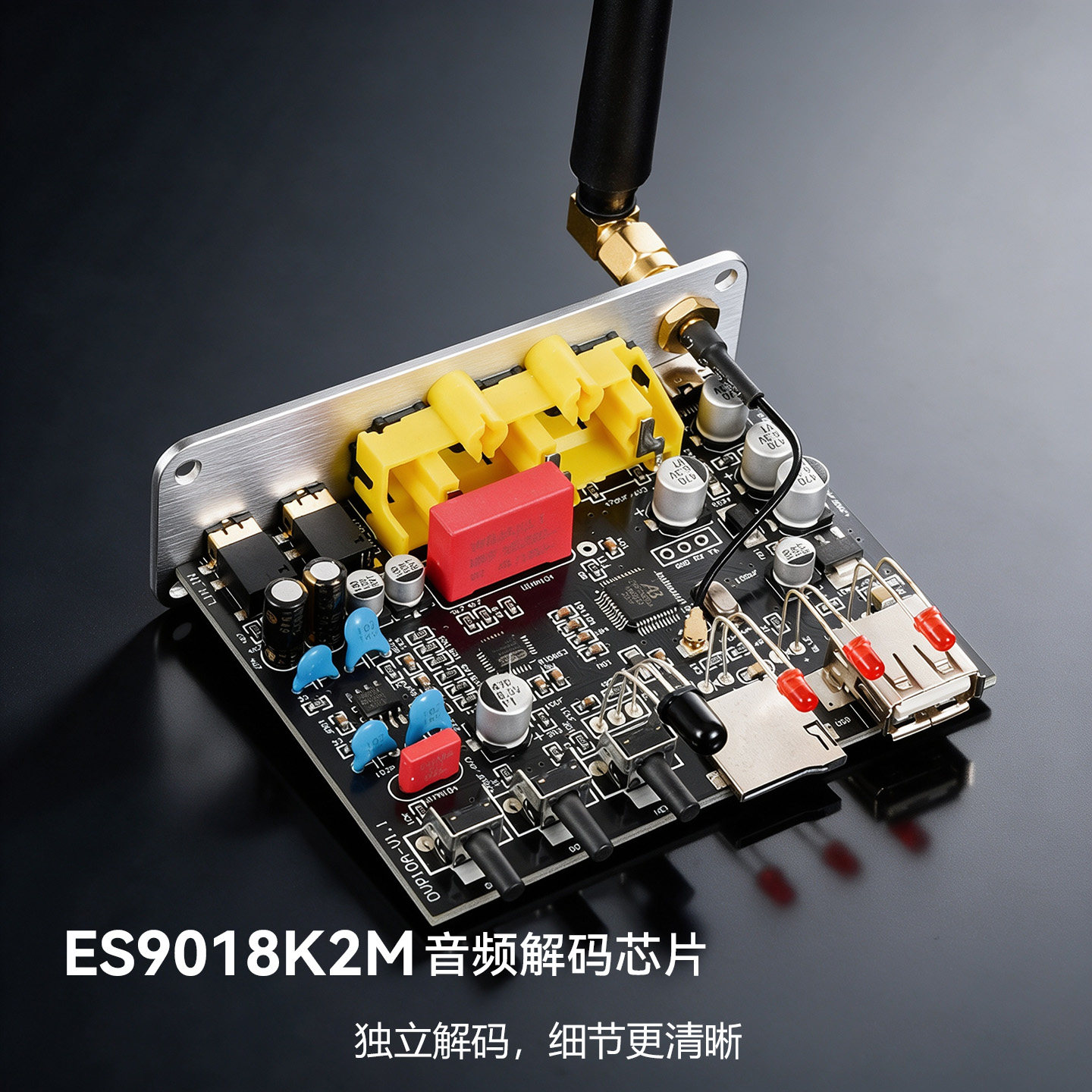DVP10A ES9018 Decoder Bluetoot - Es9018 Dac recension och pris