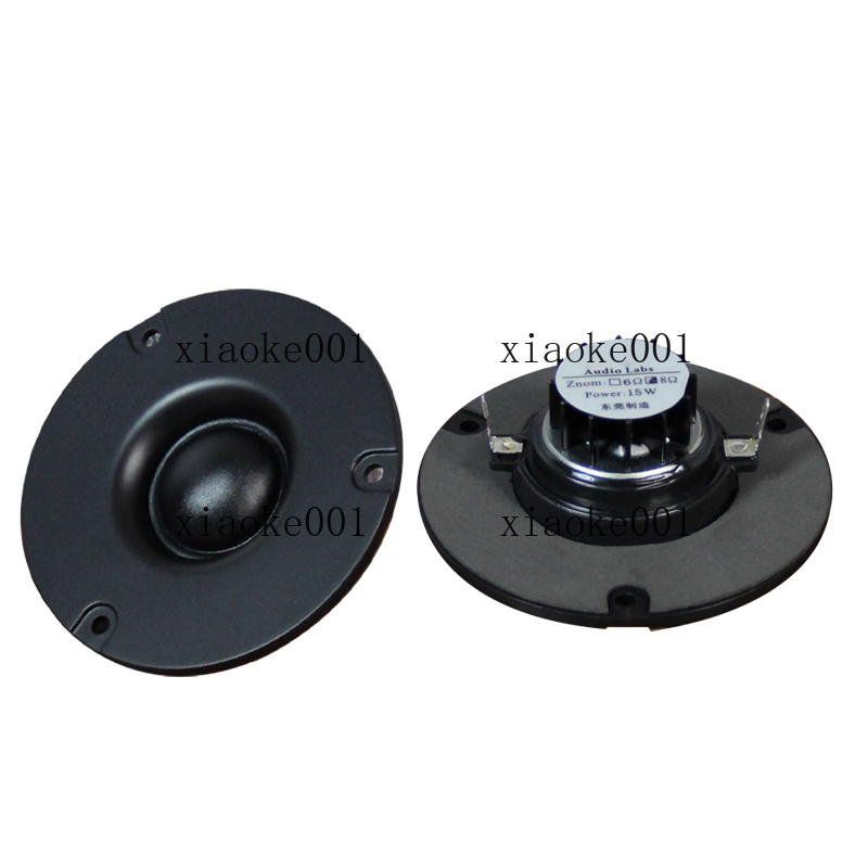 HIFI 3 Inch Dome Silk Film Twe - Diy Speaker recension och pris