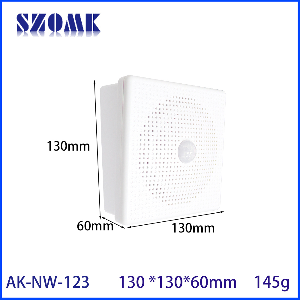 130*130*55mm Speaker Infrared  - Speaker Enclosure recension och pris