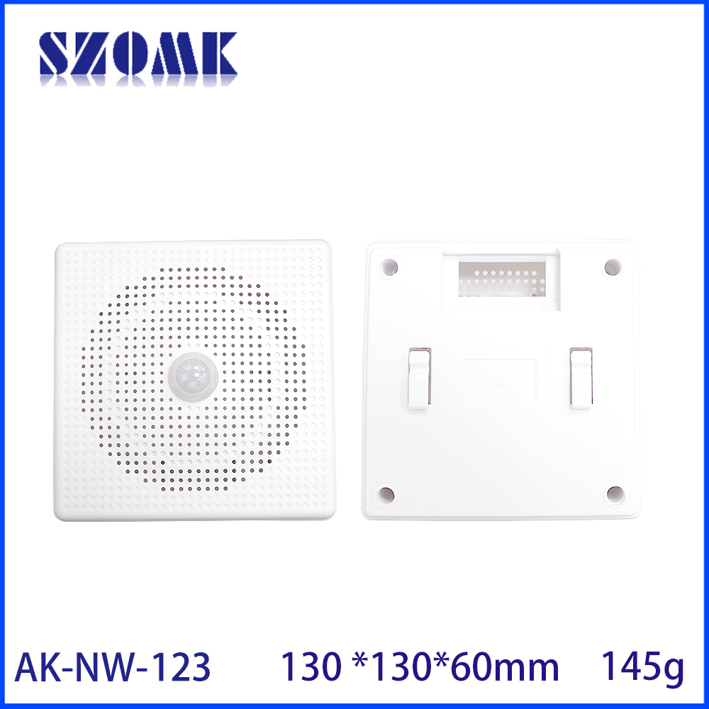 130*130*55mm Speaker Infrared  - Speaker Enclosure recension och pris