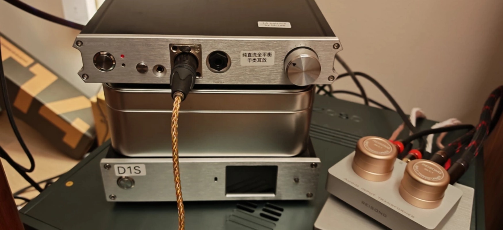 For Pure DC Fully Balanced Cla - Headphone Amplifier recension och pris