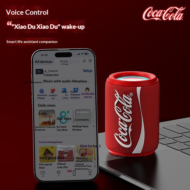 New Coke-Cola Collaboration Bl - Full Range Speaker recension och pris