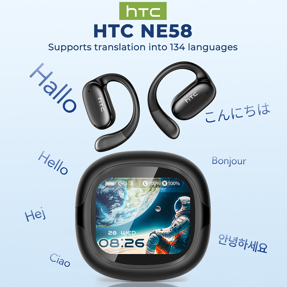 HTC Bluetooth Headset Surround - Subwoofer recension och pris