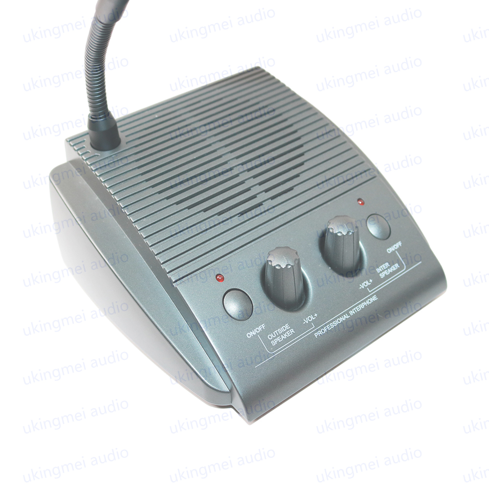 Adjustable Intercom Intercommu - Speaker Wire recension och pris