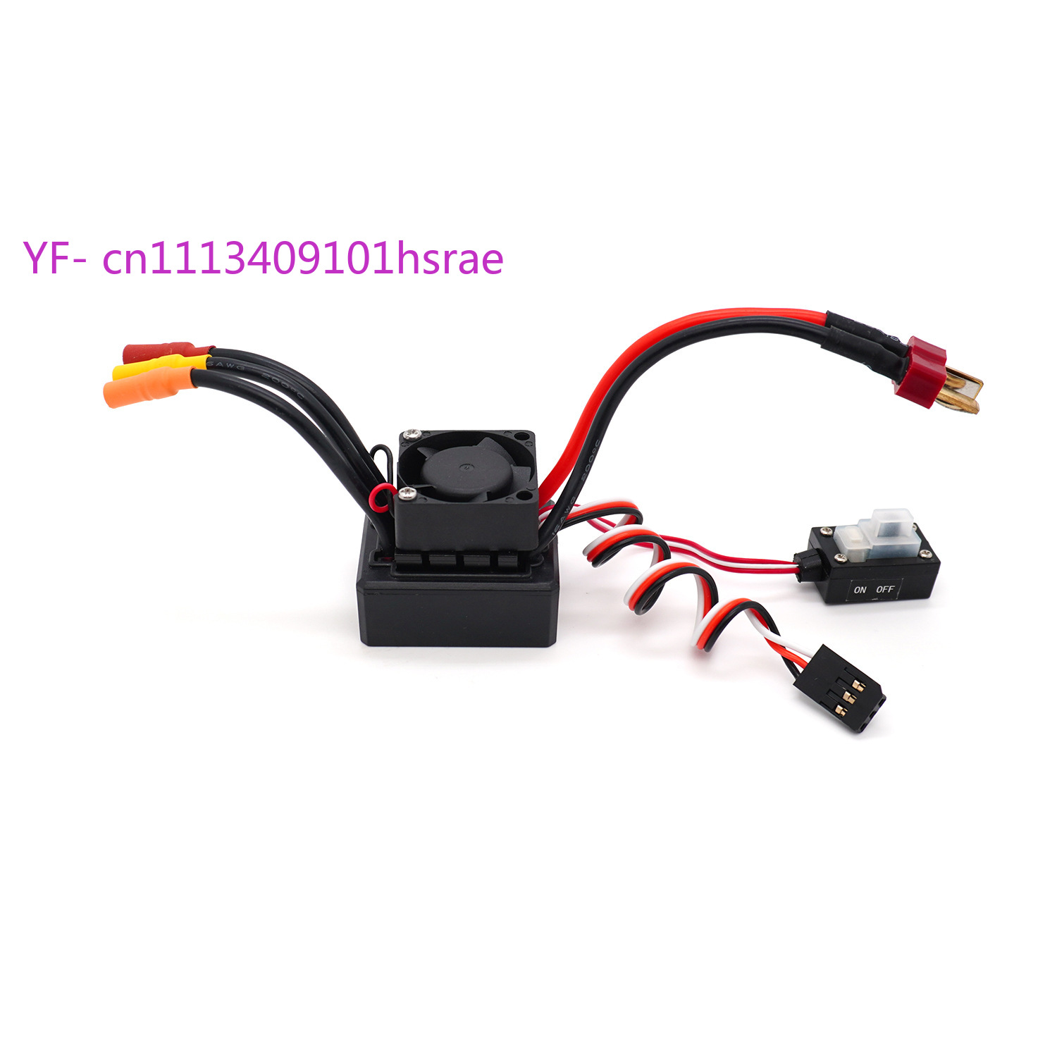 30A/45A/60A/80A ESC with 3.5mm - Banana Plug recension och pris
