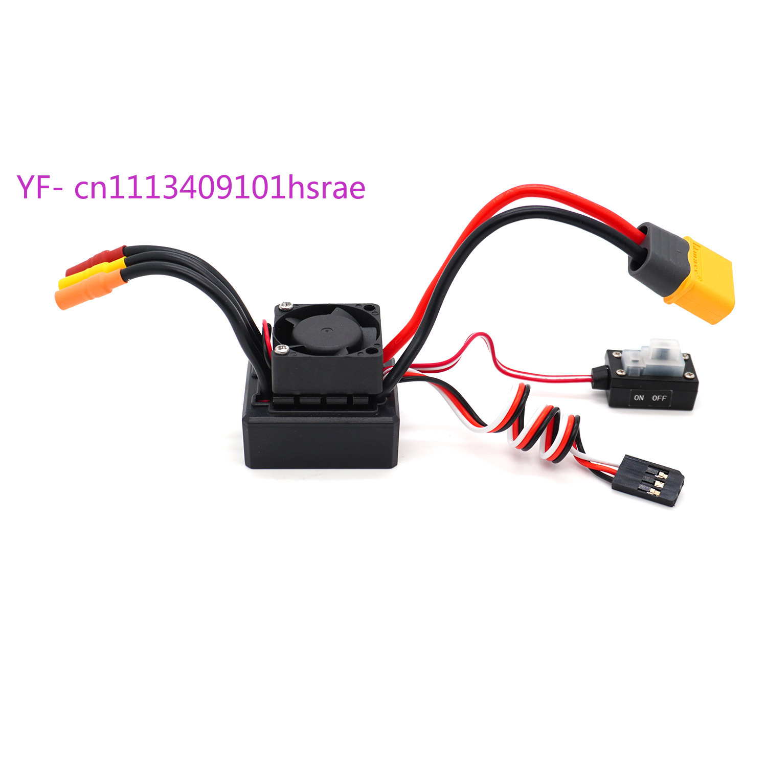 30A/45A/60A/80A ESC with 3.5mm - Banana Plug recension och pris