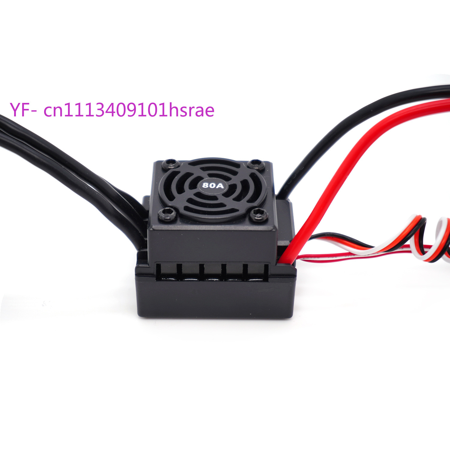 30A/45A/60A/80A ESC with 3.5mm - Banana Plug recension och pris