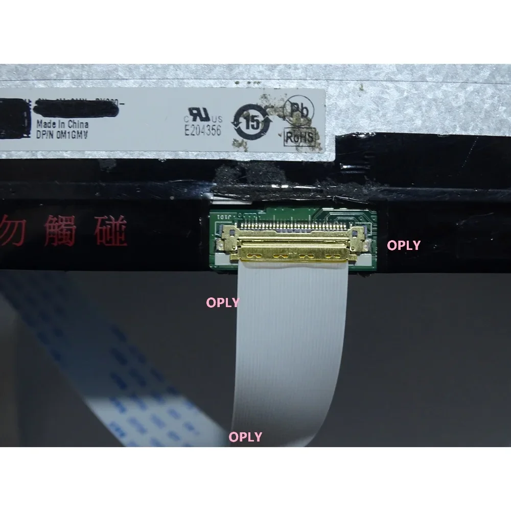 EDP Controller Board 2 mini fo - Mdi Cable recension och pris