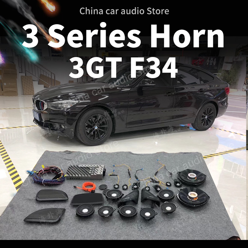 Car Speaker Kit For BMW F34 GT - Speaker Kit recension och pris