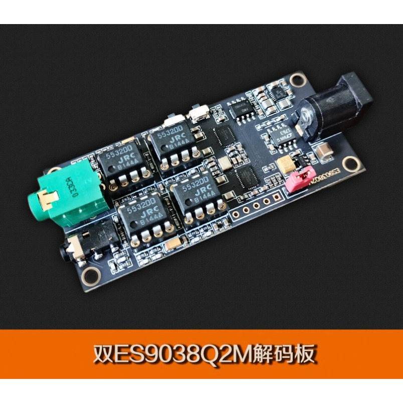Dual ES9038Q2M DAC Decoder Boa - Dac Board recension och pris