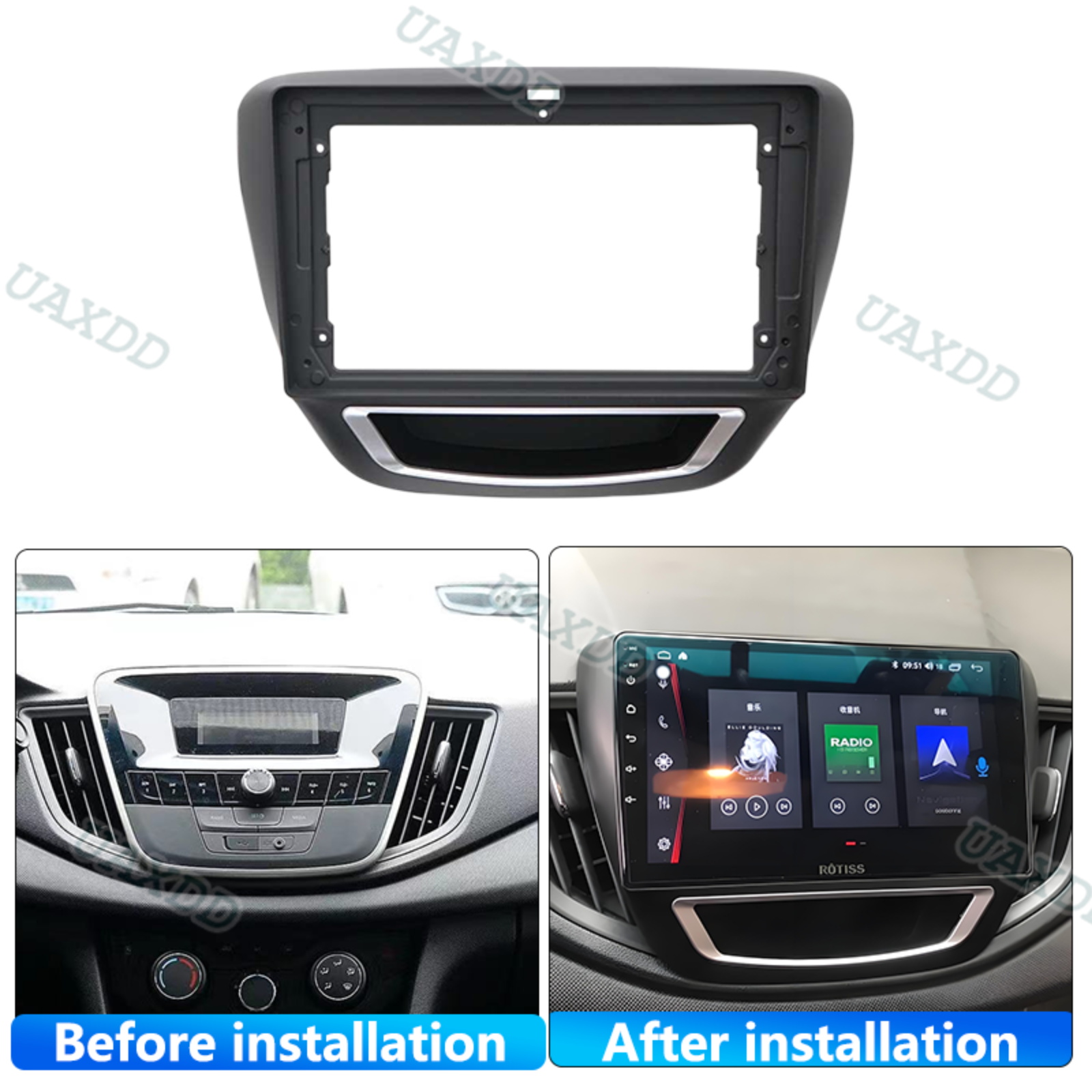For 2016 CHEVROLET Cavalier 9I - Audio Cable Rca recension och pris