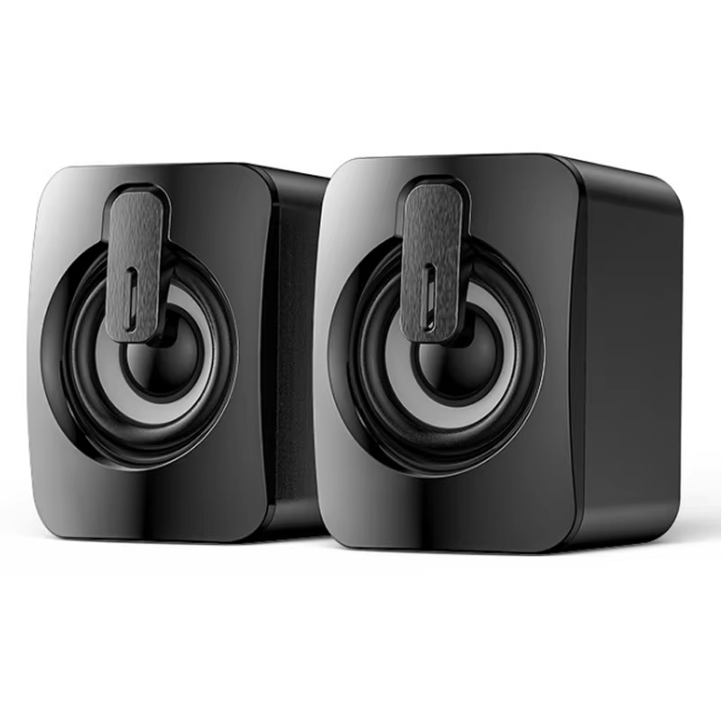 New USB Wired Computer Speaker - Speaker Wire recension och pris