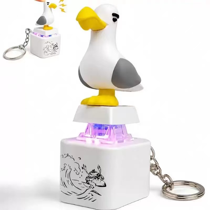 2007Seagull Mine Keychain, USB - Usb Sound Card recension och pris